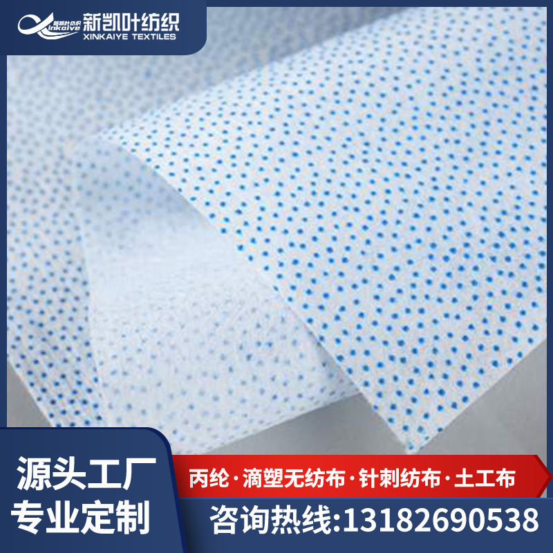 2019新款 1 厂家直供现货库存充足厂家批发色牢度高