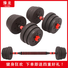 ���حh�������ʿ���ý������ľ��ۼ�10 20 30 40kg���������b
