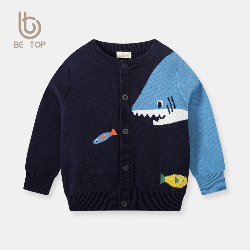 Suéter tipo cárdigan para niños, nuevo estilo 2026, ropa infantil de otoño e invierno, chaqueta de punto para niños, fabricante, venta al por mayor, dropshipping