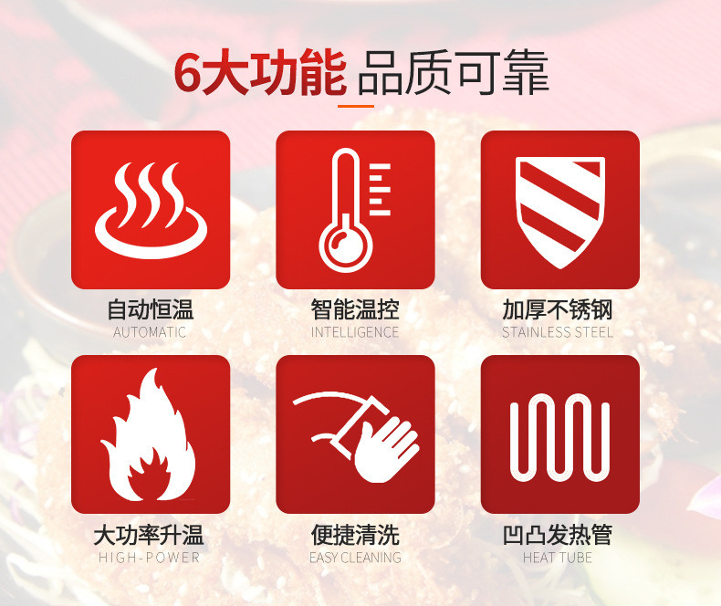 信文达详情版_02