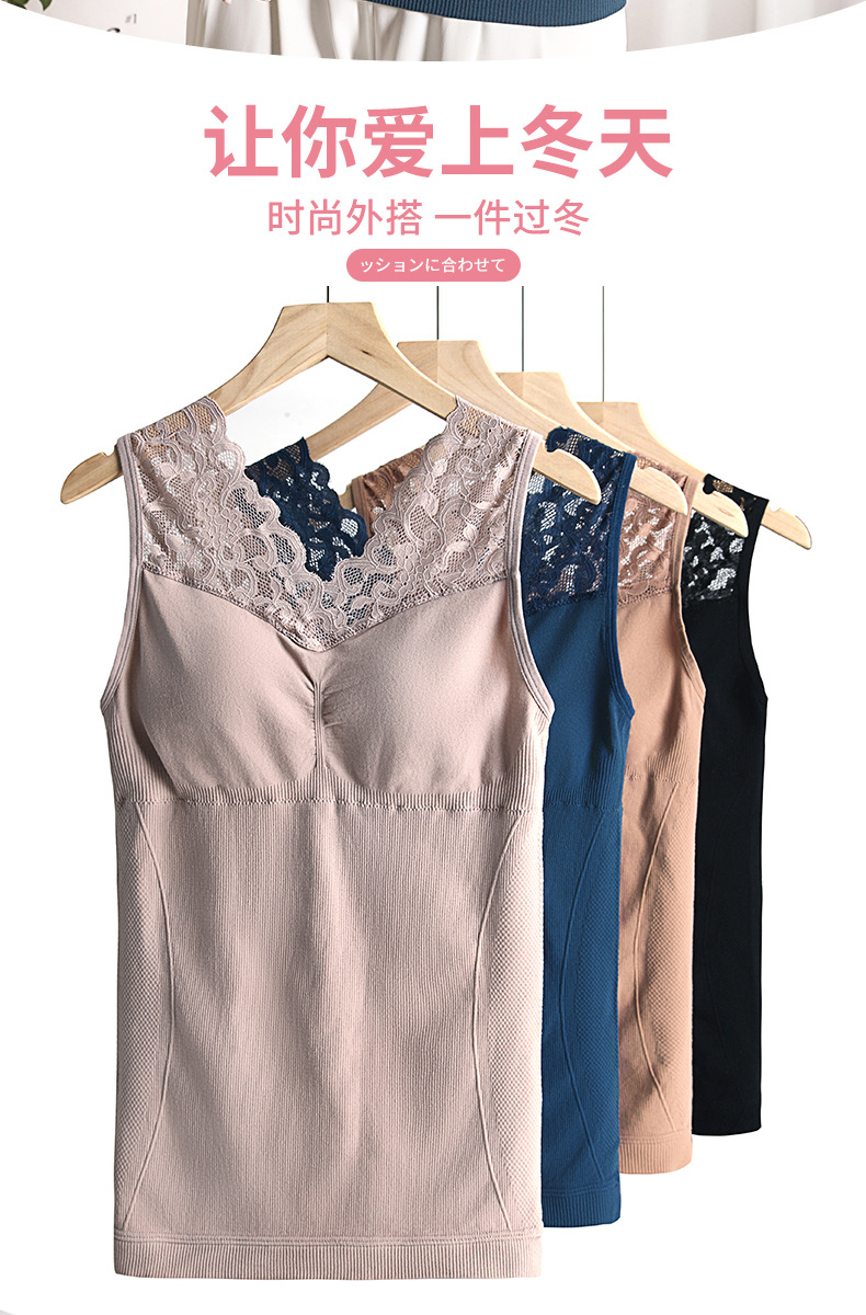 大腊保暖背心1详情_02.jpg