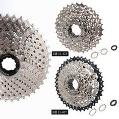 MEROCA Mountain Bike Cassette 8S 9/10/11/12-Speed Bicycle Sprocket Big Gear for Climbing Rear Gears