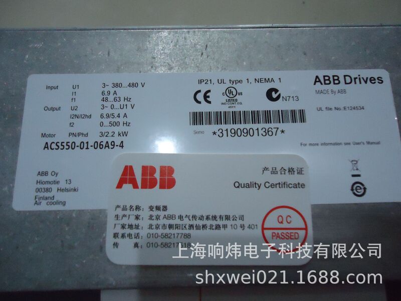 ABB Low Voltage Frequency Converter ACS880-01- 017a- 3/7.5kW/abb Stock Electrician Electrical Products Ab