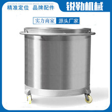 ������h�������P����� 100-1000L������ī�ƄӔ��胦�ޏS��