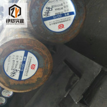 �S��ֱ�NS355J2G3�Ͻ�Y���A�S275J2�A� 呼� �r������Ʒ�|���C
