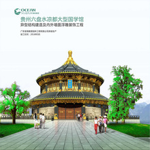 �F�����Pˮ���W�^20����~���� Ӣ������o����� �����~�����