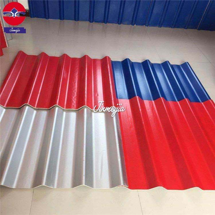 沈阳金美佳T型瓦 海量库存 种类齐全 实力商家 抗温差 可按需购买