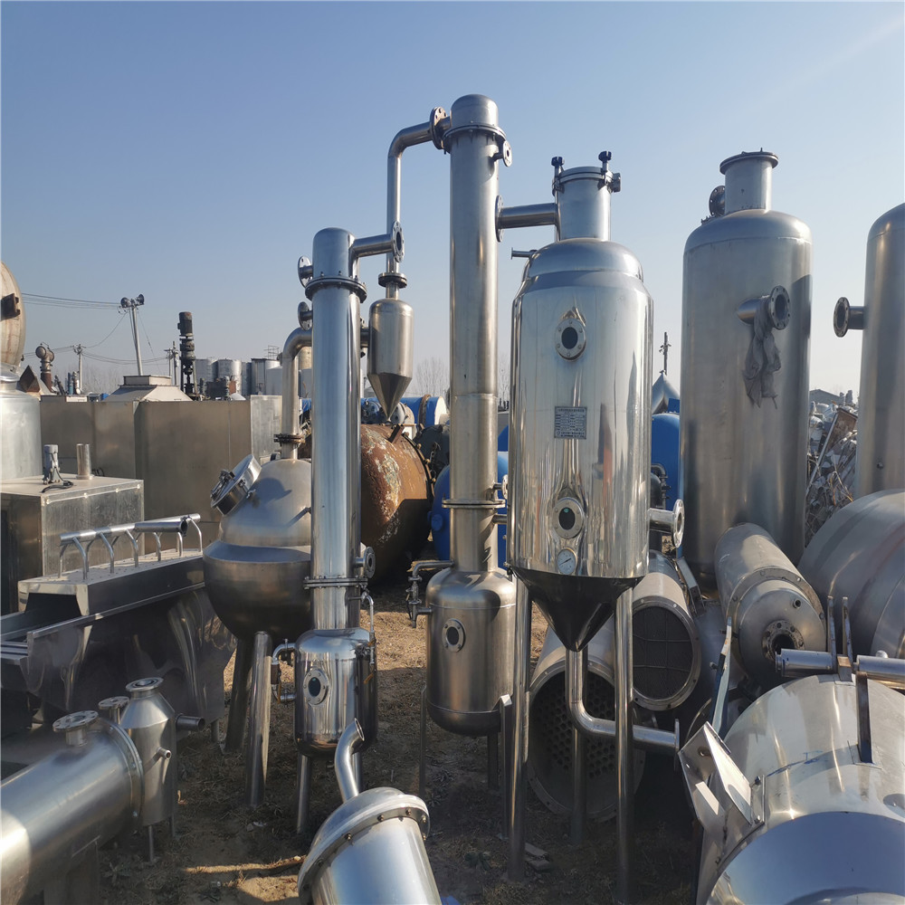 出售内循环蒸发器化工蒸发器双效降膜蒸发器强制循环蒸发器