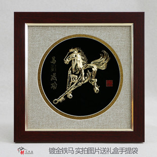 ʏ���F���R���ɹ����z����ʽ�Ї��L�����خa�YƷ�S����ˇ