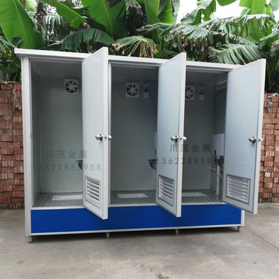 simple and easy move toilet TOILET outdoors Removable activity household Public construction site Countryside toilet Portable Shower Room