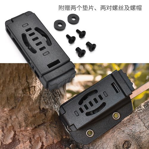 Outdoor multifunctional scabbard waist clip accessories tactical knife sheath back clip K sheath with clip backpack fixed buckle hanging buckle clip buckle