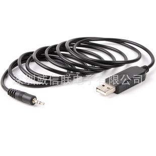 FTDI USB TO TTL TTL-232R-3V3-AJ TRS 2.5mm���l�^ Ѫ�ǃx�ɼ���