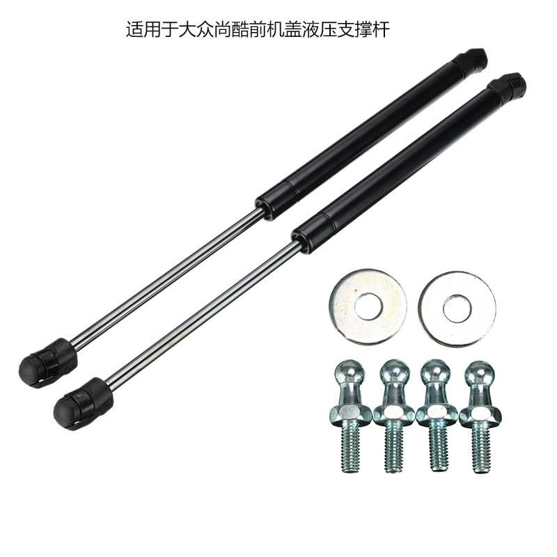 适用于大众尚酷 SCIROCCO 2008-2017 GT24引擎盖液压支撑杆气弹簧
