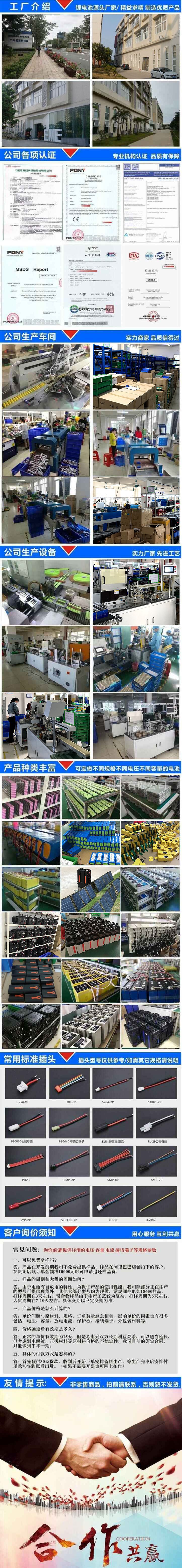 TIM图片20200709102641.jpg