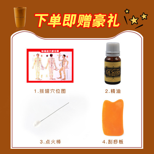 Beeswax Cupping Device Bamboo Jar Thickened Bamboo Charcoal Household Set Large, Medium and Small Bamboo Tube Bamboo Cupping Beauty Salon Complete Set