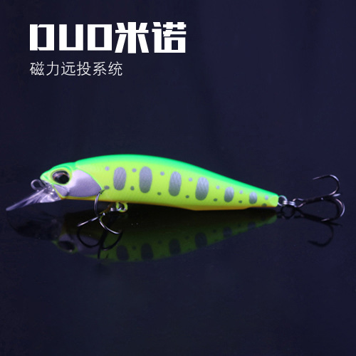 Sinking Minnow Fishing Lures 80mm 9g Hard Plastic Baits Fresh Water Bass Swimbait Tackle Gear