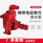 简单流量自吸结构底阀