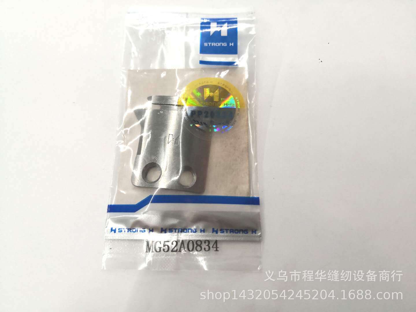 8618aee982513f4855bcf7ef6248a3