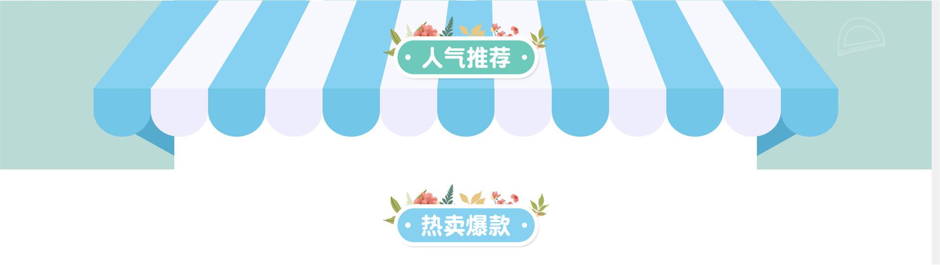 22581751197_1393658811_副本