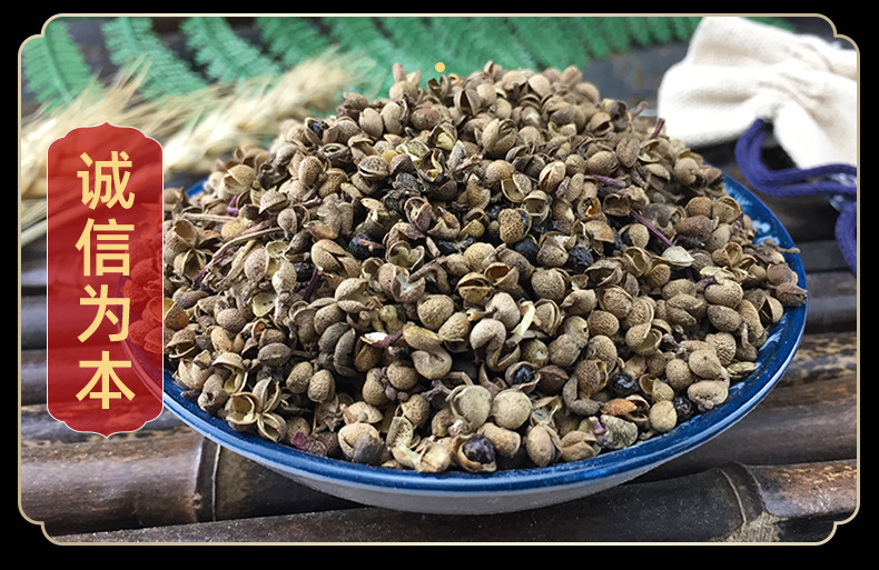 Sichuan Green Sichuan Pepper Chuan Jiao Dried Sichuan Pepper for Foot Soak and Culinary Use 500g in use