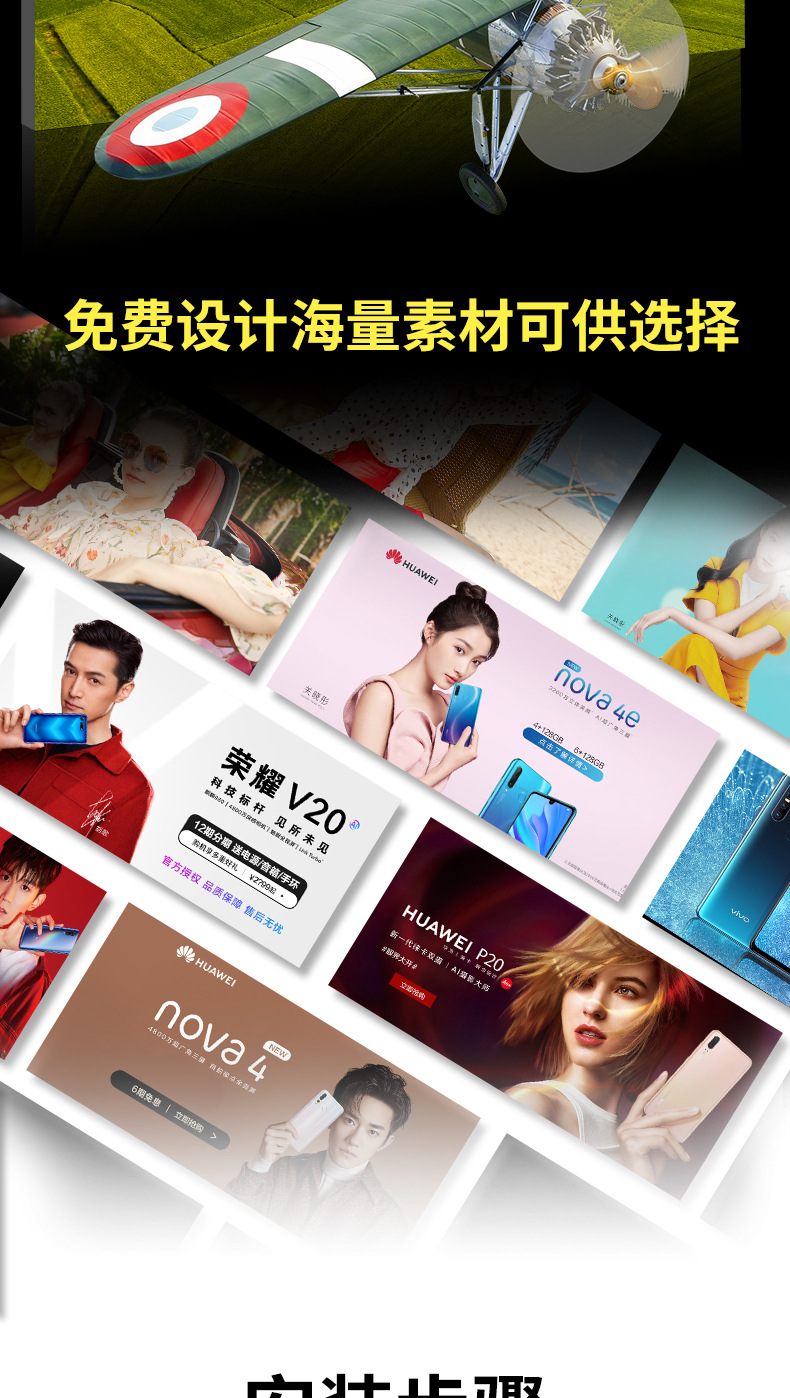 卡布灯箱综合链接_12