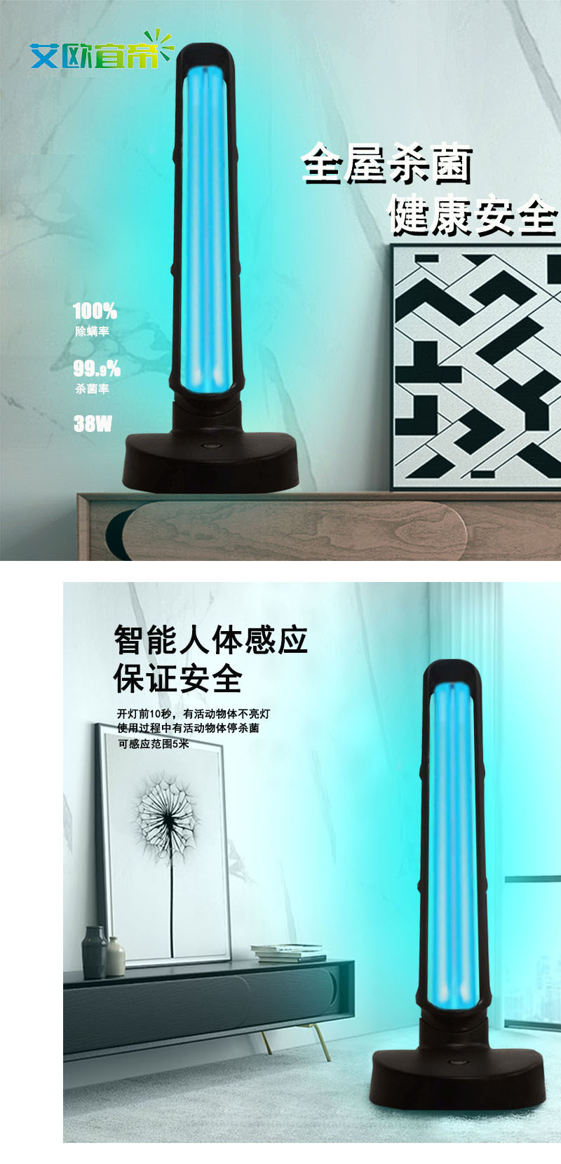 ?菌?001.jpg