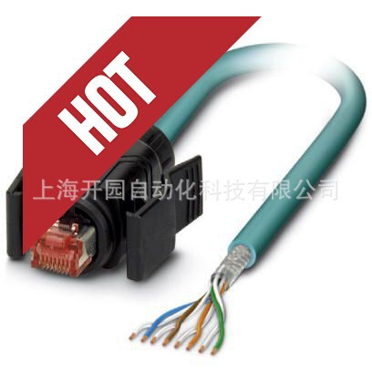 VS-IP67/B-OE-94C-LI/2,0-Phoenix Cable-1412707-prefabricated Ethernet cable