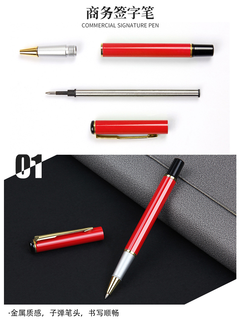 BW2(6)+TK47+QB4+两U+雨伞-详情_20