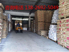 ���ؠ� PA66 7110,7510,7750,GT3 300 H G60