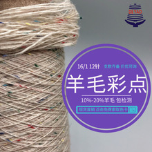 <��ҫ>���z�y12�16֧��ë���c��������c����ë���������ֹ����F