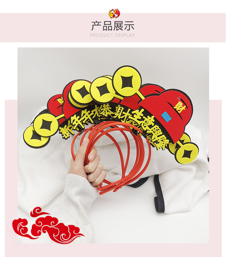 "National trend Peking Opera velvet retro headband Creative and personalized style Funny headwear company event Cute plush headband. detail image 5