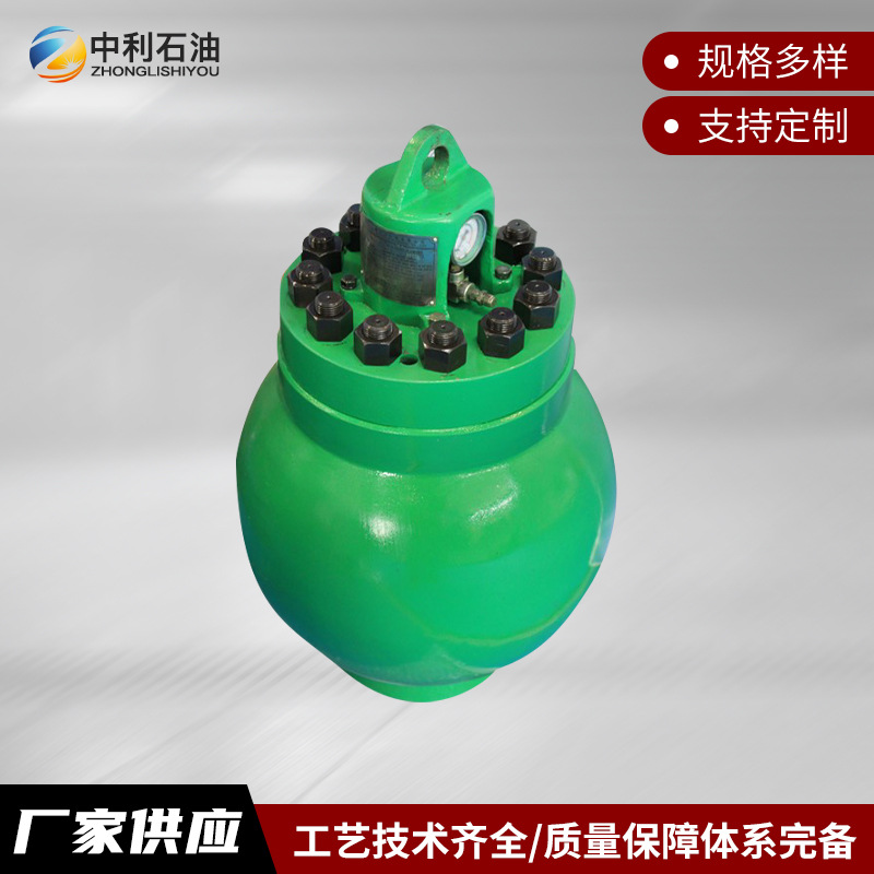 唐山市厂家销售空气包胶囊 泥浆泵配件空气包
