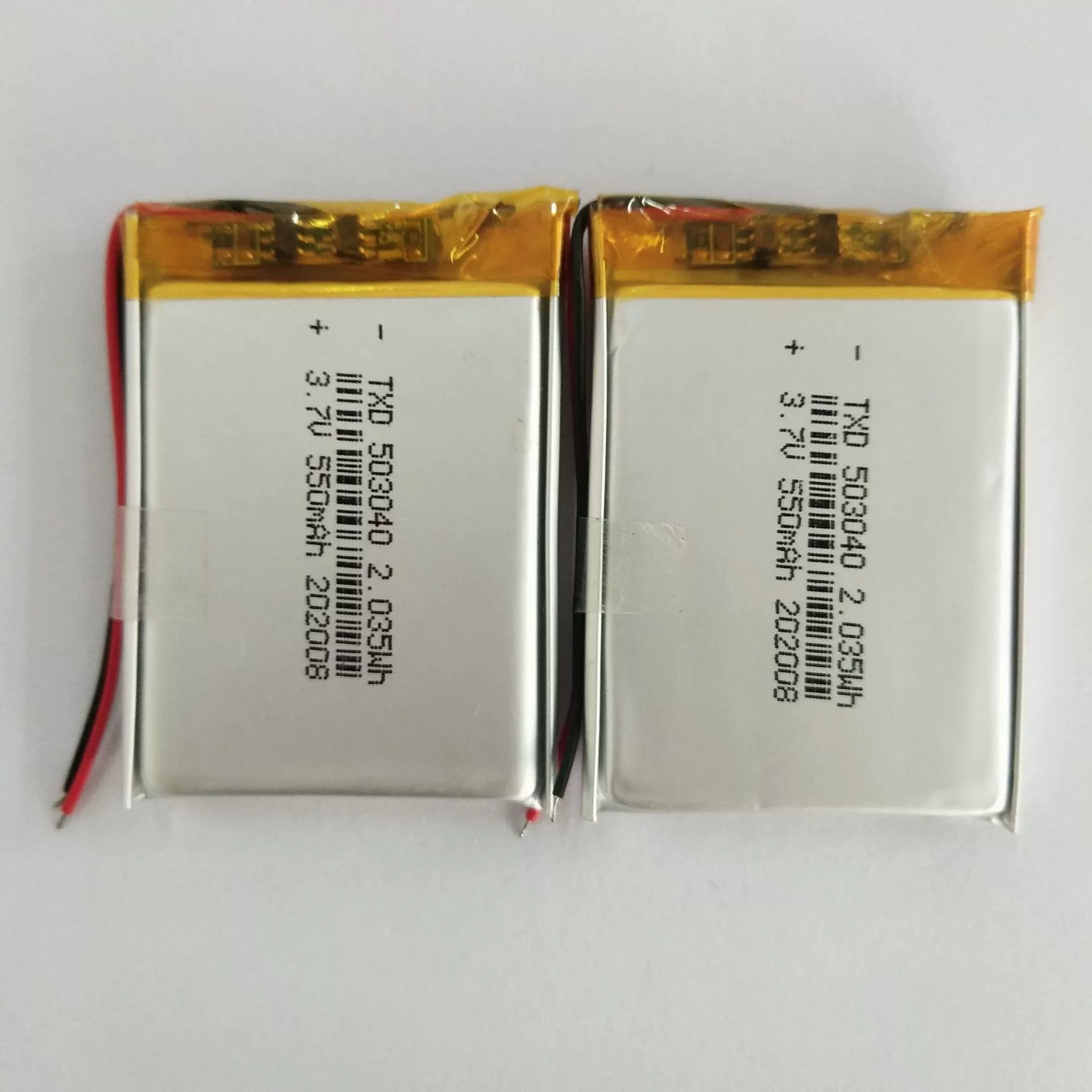 Полимерная литиевая батарея 3.7В 503040-500mAh для атомайзера, музыкального фонаря, ручного косметического прибора, с литиевым кабелем