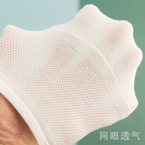 Summer thin women's boat socks Japanese socks silicone non-slip socks pure cotton gauze mesh shallow mouth invisible socks