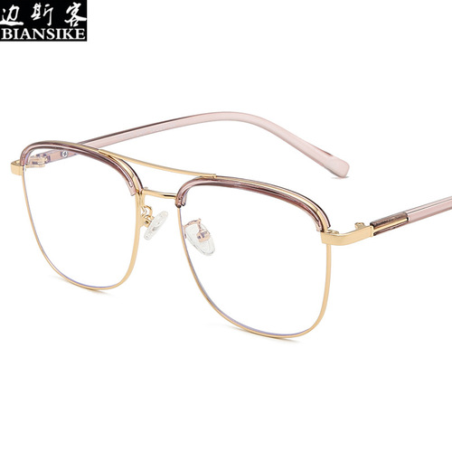 New fashionable anti-blue light personality thin retro double beam metal TR90 hybrid glasses frame 1872 flat mirror