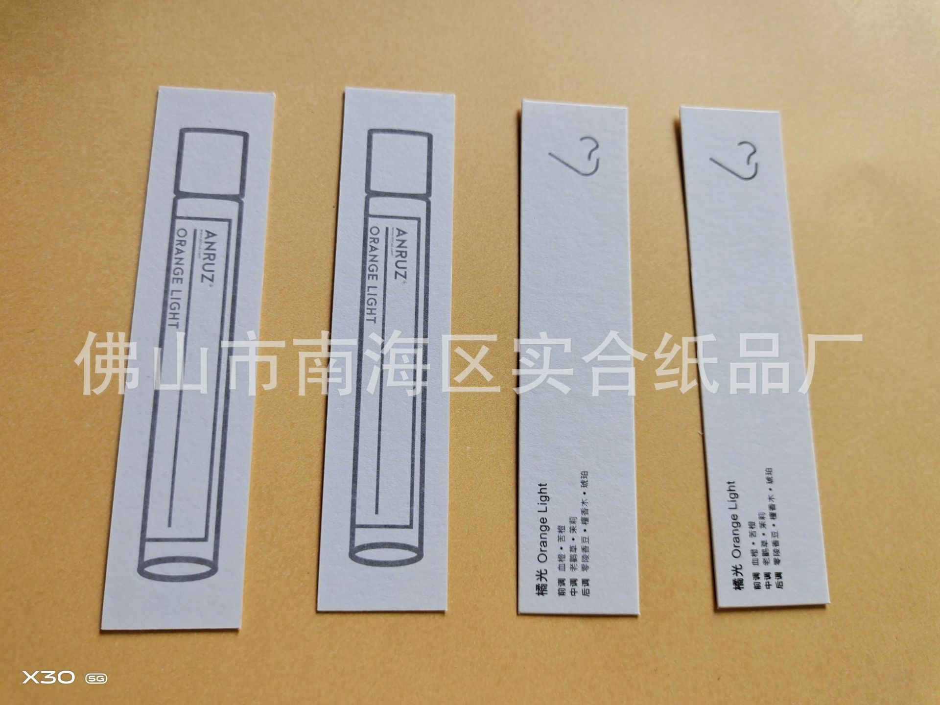 QQ图片20201205215635.jpg