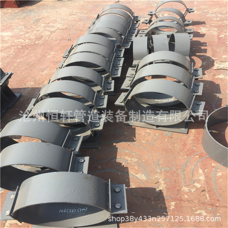 M7管托 塑料管道M7管托 化工标准M7管托 管道支座M7管托