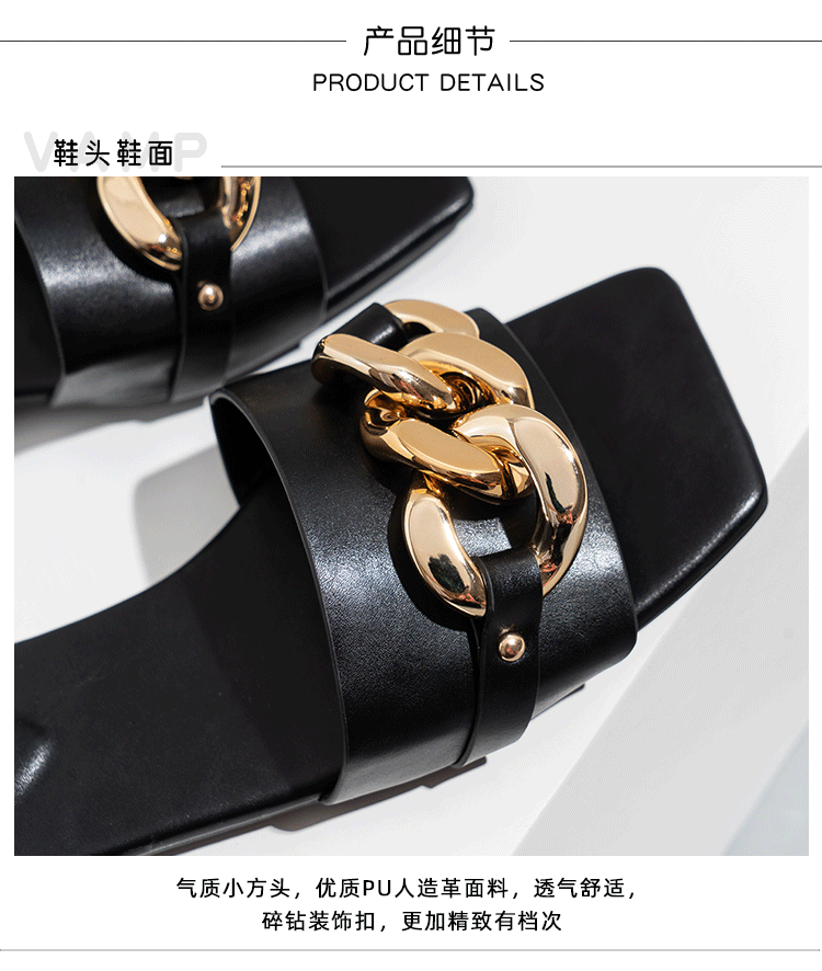 大金链拖鞋3静物_03