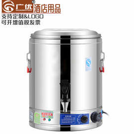 不锈钢304发热盘蒸煮桶 商用豆浆桶汤桶保温保冷双层发泡电热桶