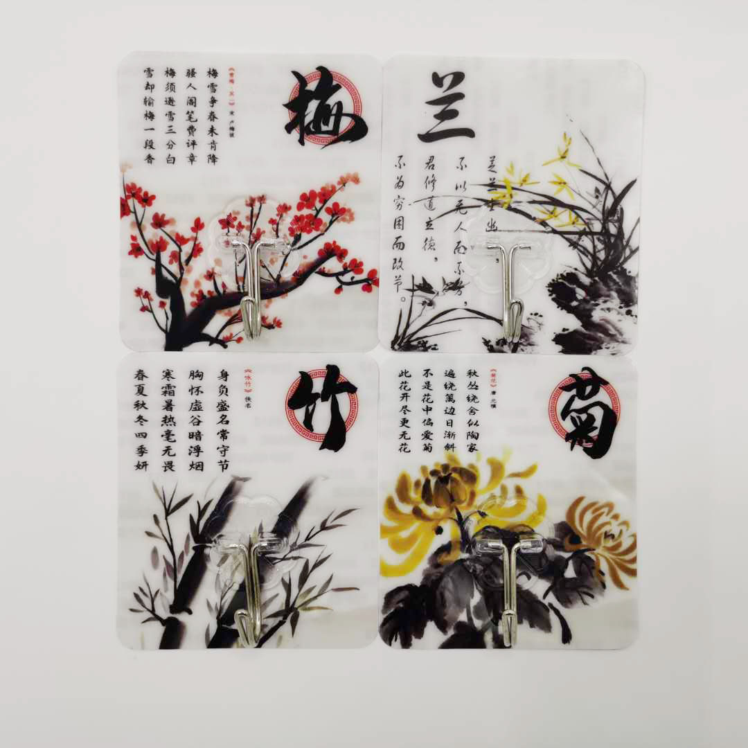 微信图片_20200807111207