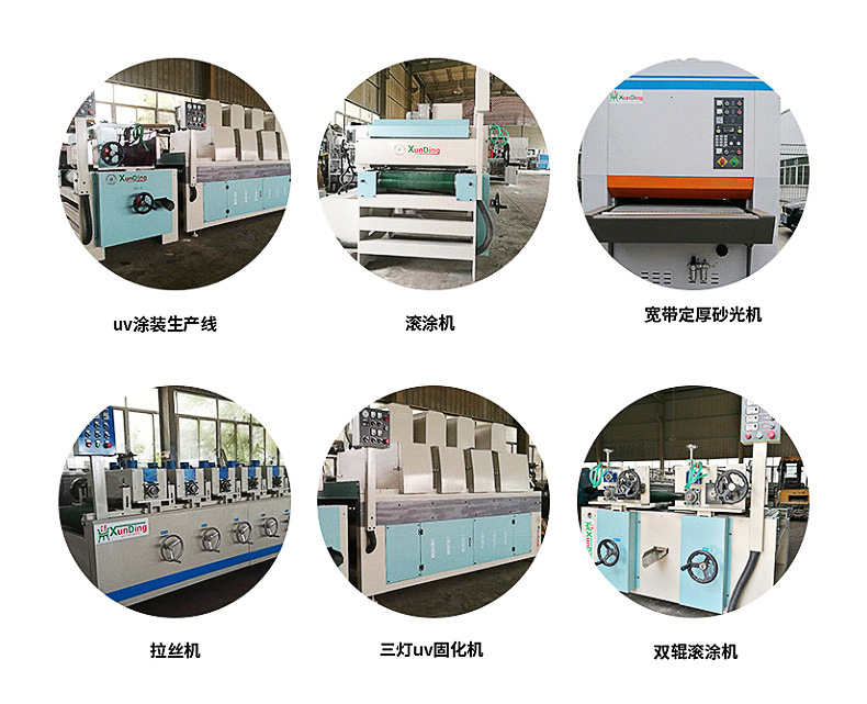 定制臺式商標不干膠固化機紫外線UV固化機油墨UV光固機