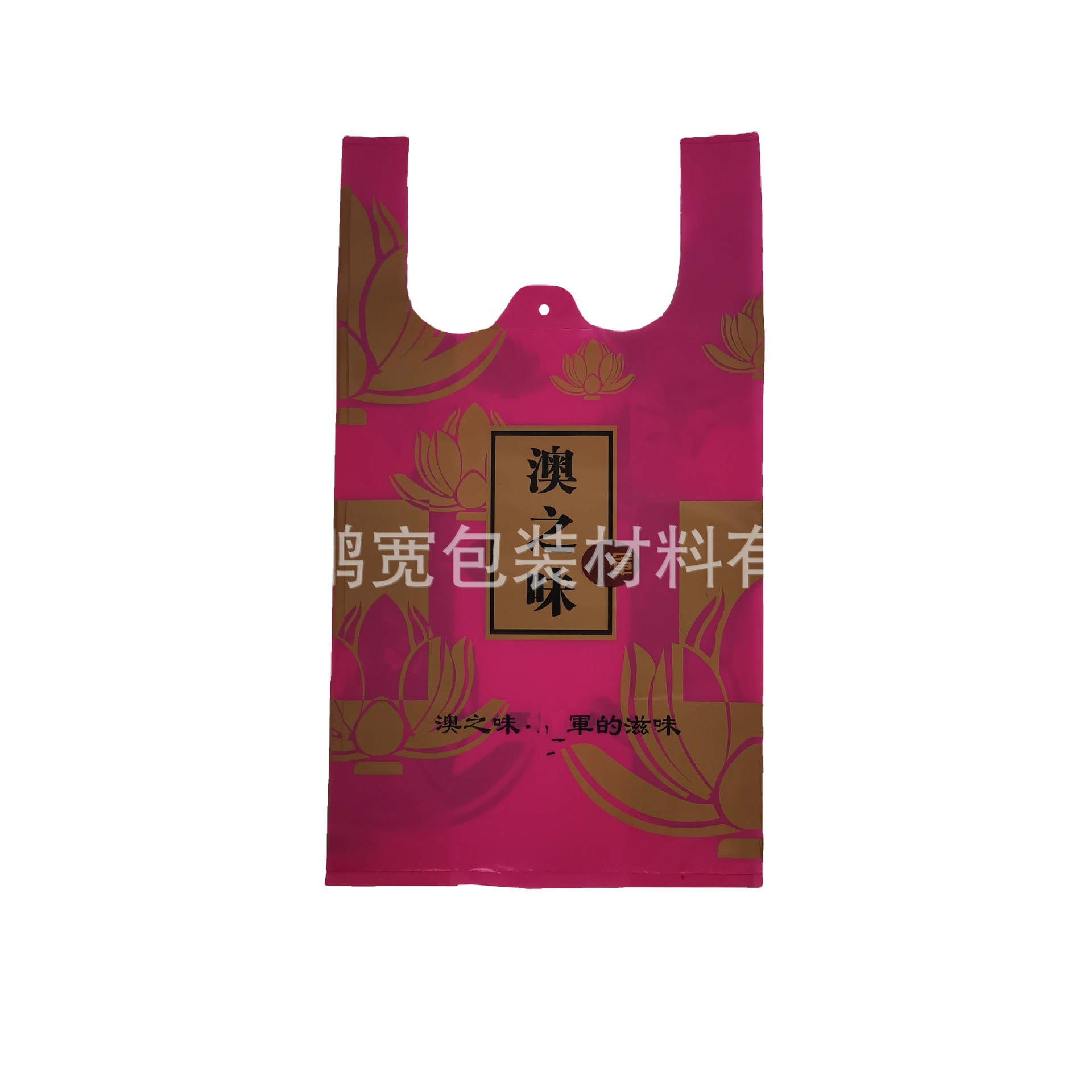 珠海红色手提塑料袋 旅游手信购物手拎胶袋 LDPE塑料马甲背心袋