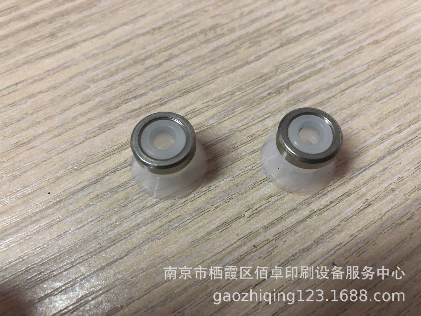 微信图片_20200929102137