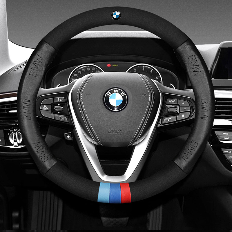 Suitable for BMW 3 Series 5124 Series 7 Series X1X3X4X5X6 Leather Steel Covered Turning Car