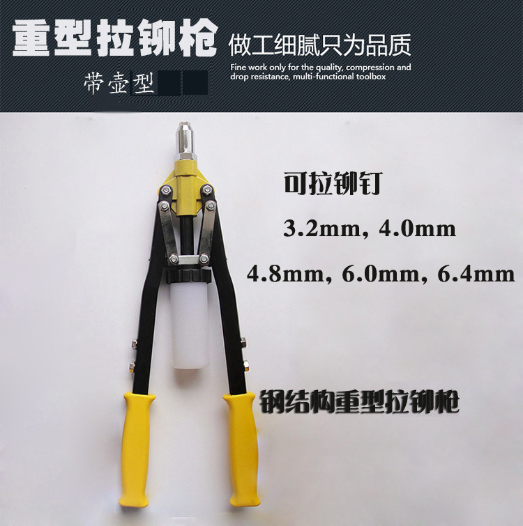 4577969762_1511651549