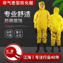 �����ǚ����ͷ��������WƷ���o�����÷��������|���� RFH-I