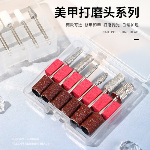 Nail polishing head set 5 pieces, 6 pieces, grinder accessories, polishing head with sanding ring, manicure tools
