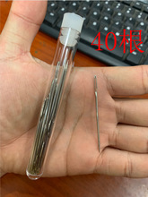 �ֿp����b  5����40��һ��