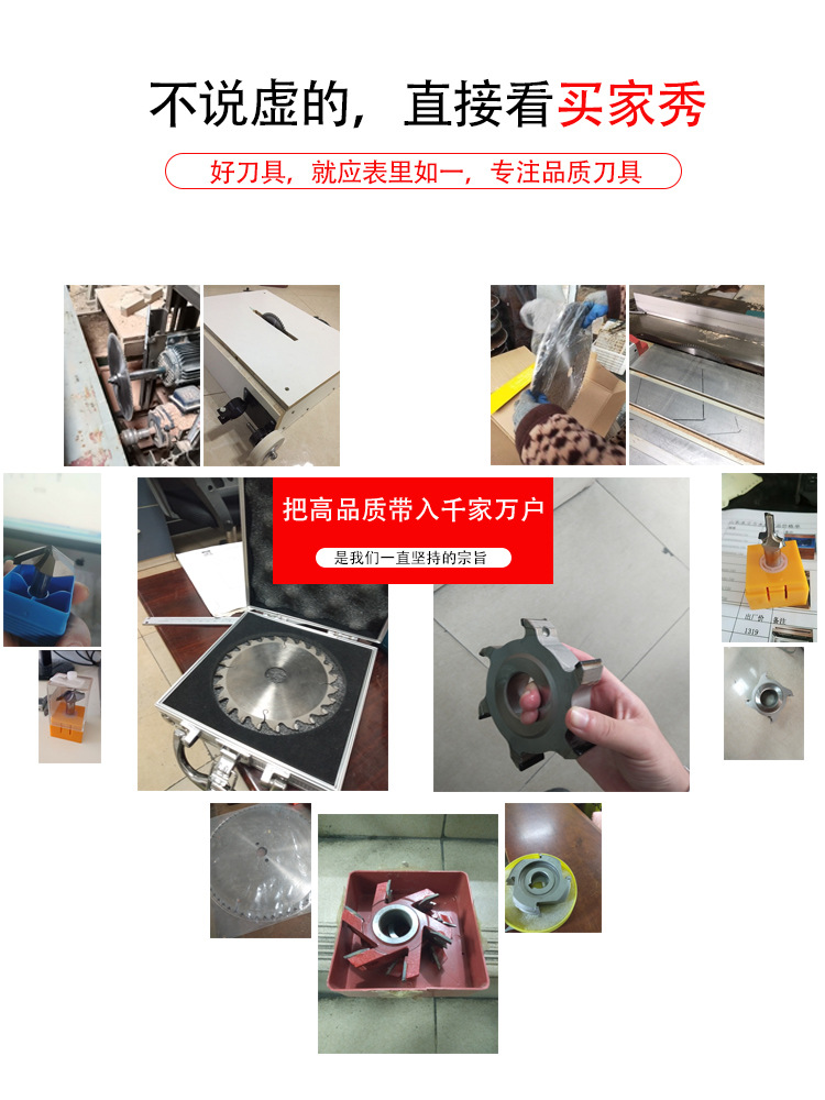 O1CN01ZQ2pD01ceIKmP11fg_!!2114