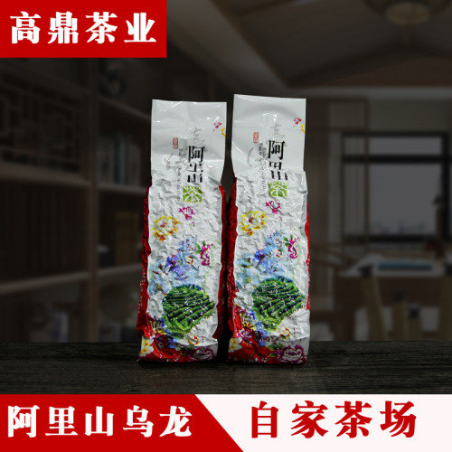 New  Tea from Taiwan High Mountain, Cloud Mist High Mountain Fragrance, Strong Aroma Oolong Tea with Milk Flavor, Bulk Tea Industry